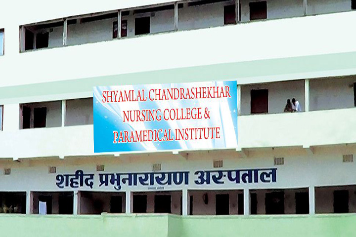 https://cache.careers360.mobi/media/colleges/social-media/media-gallery/12694/2018/12/11/Campus View of Shyam Lal Chandrasekhar Nursing College, Khagaria_Campus View.jpg